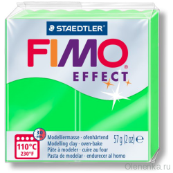 Fimo Effect Neon Зеленый неон 501